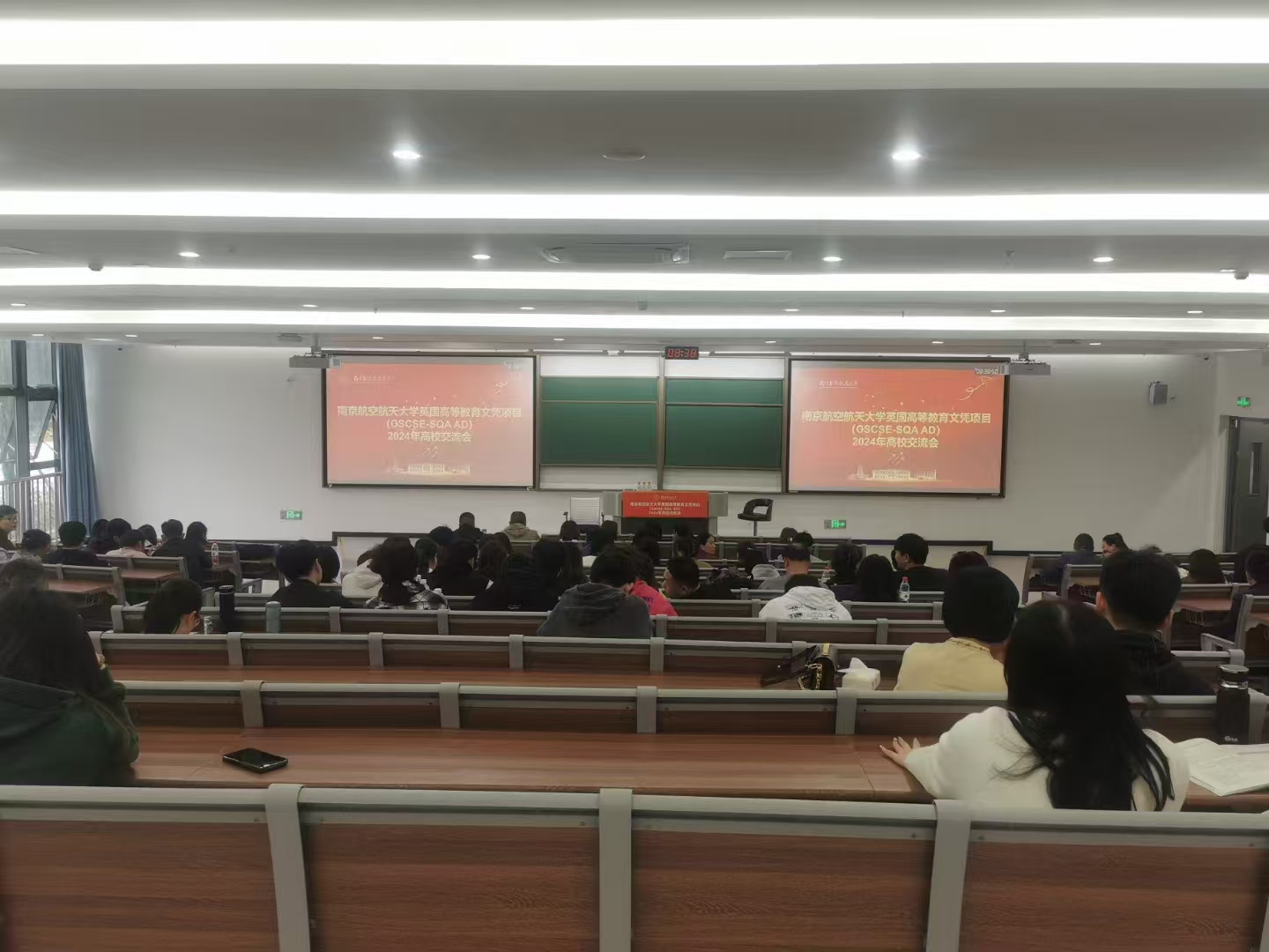 蚌埠计算机软件开发